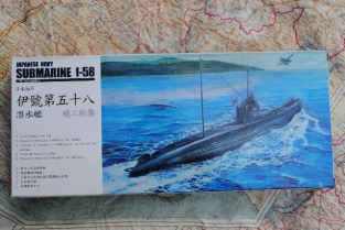 AFV Club SE73507 JAPANSE NAVY I-58 SUBMARINE 